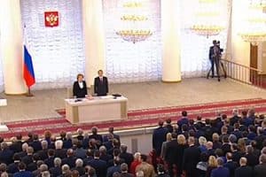 interior of russian parliament