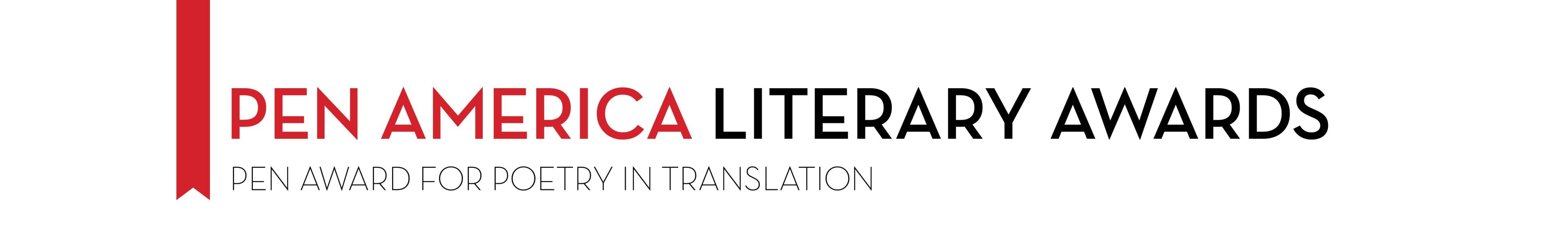 PEN America Literary Awards Poetry in Translation