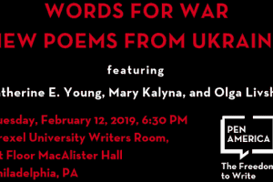 Words for War New Poems from Ukraine event flyer