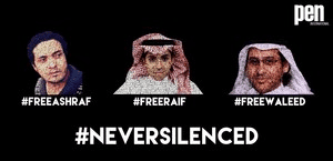 #neversilenced campaign image with photos of imprisoned Saudi writers