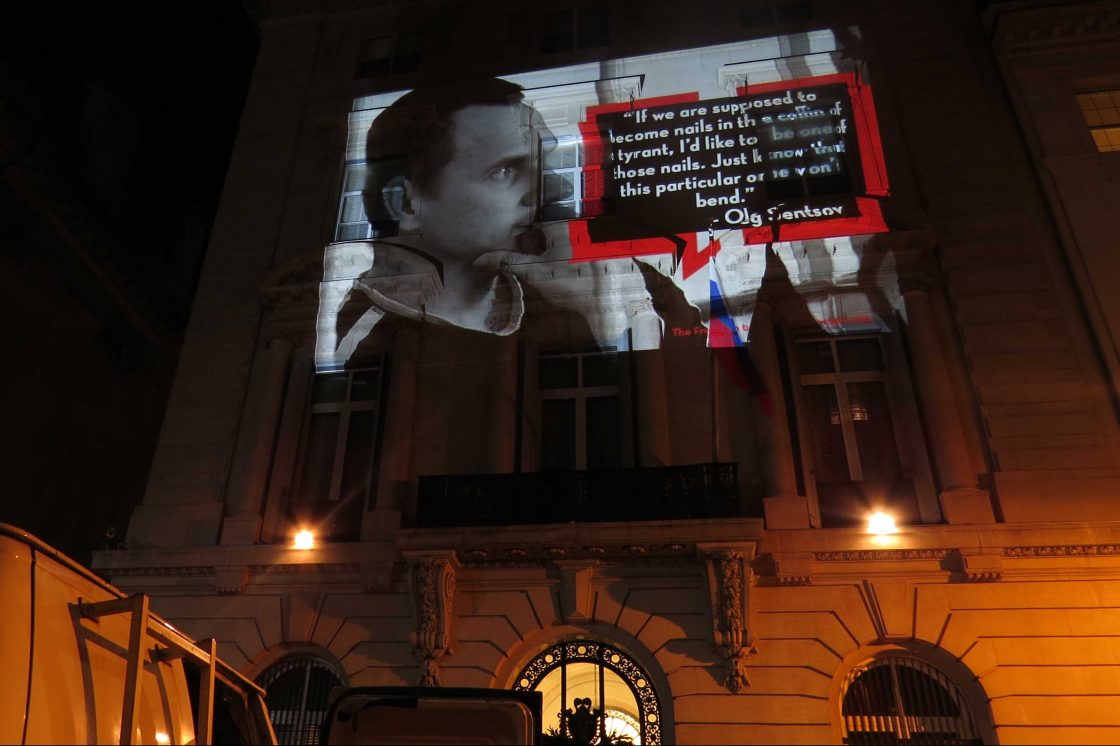 Oleg Sentsov projection on screen