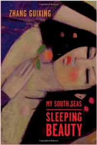 Guixing Zhang - My South Seas Sleeping Beauty