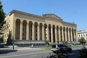 georgia parliament building