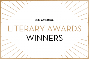 “PEN America Literary Awards Winners” in centered text; golden rays sticking out from each corner