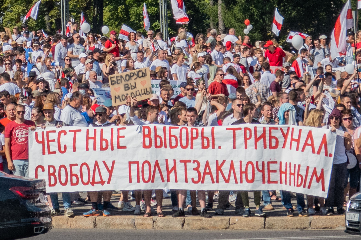 2020 Protests in Belarus