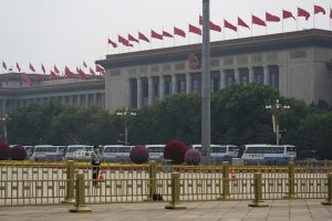 Exterior of Tiananmen Square