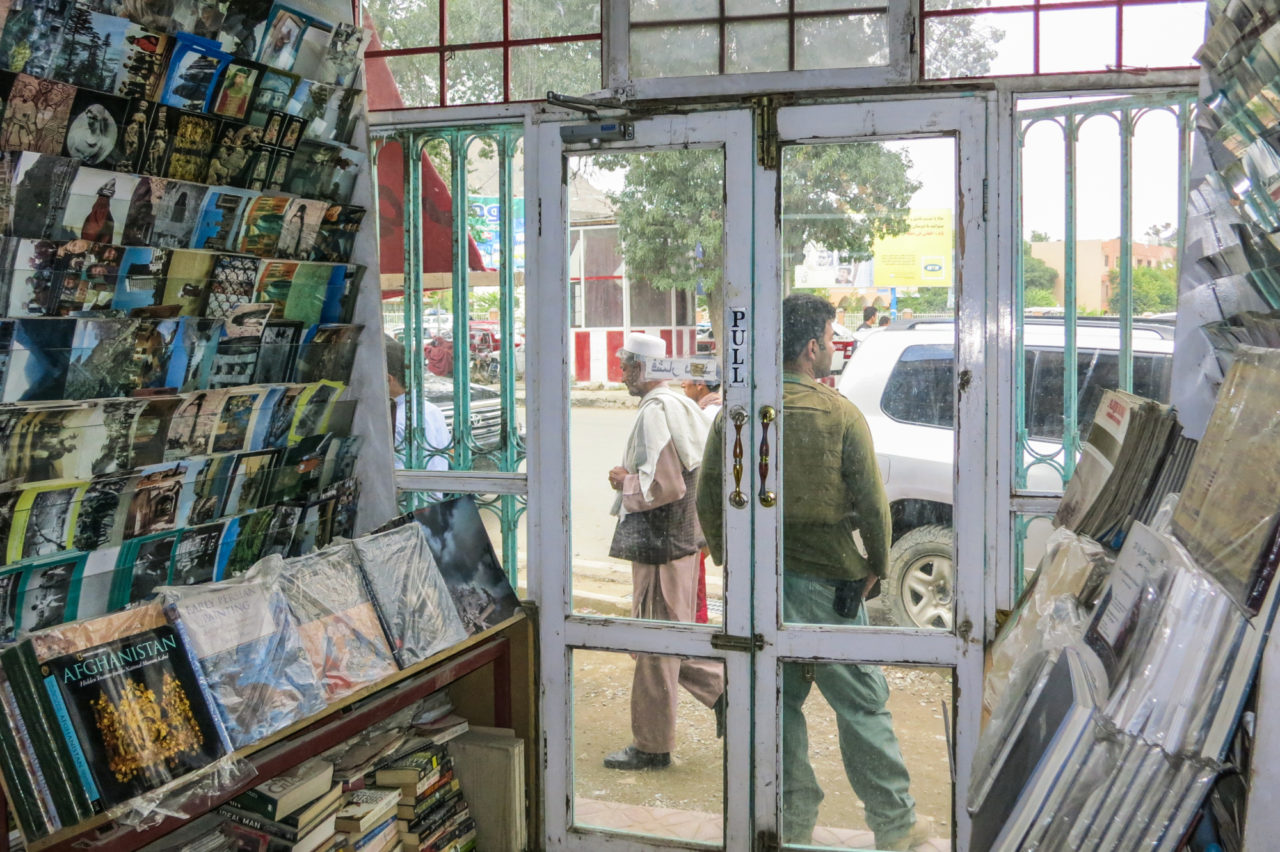 Inside view of front door of Shah Mohammad Bookstore in Kabul