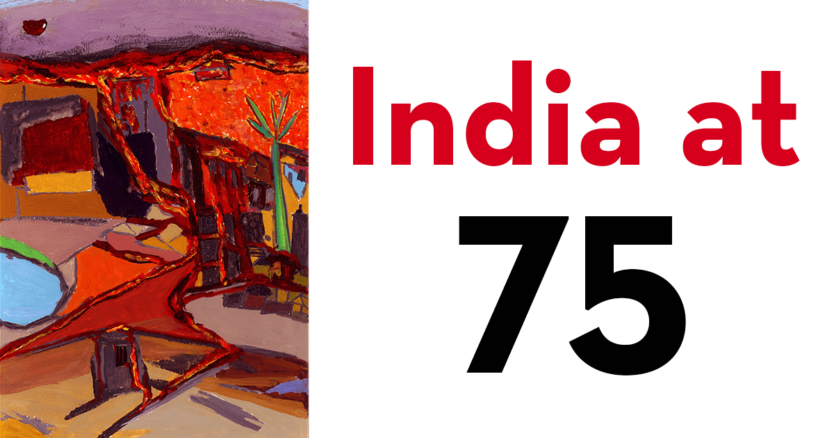 India at 75 Key Artwork