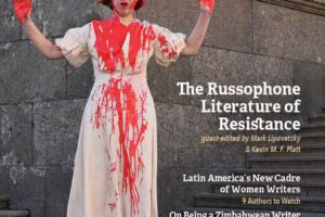 The Russophone Literature of Resistance