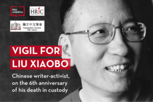 Vigil for Liu Xiaobo
