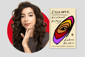 Zahra Hankir | The PEN Ten Interview