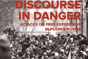 Discourse in Danger Report Cover