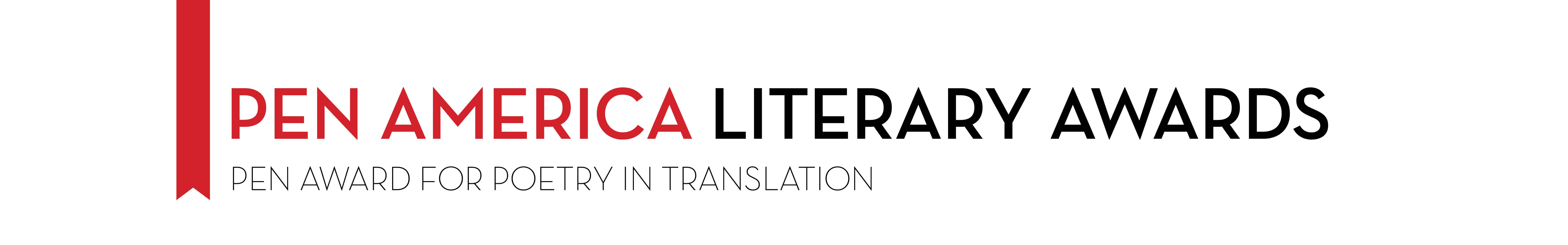 PEN America Literary Awards Poetry in Translation