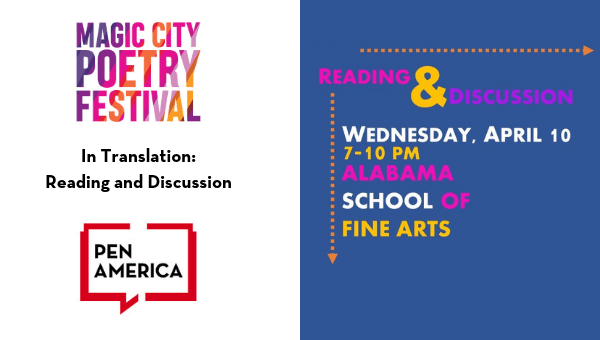 2019 Magic City Poetry Festival: In Translation Header