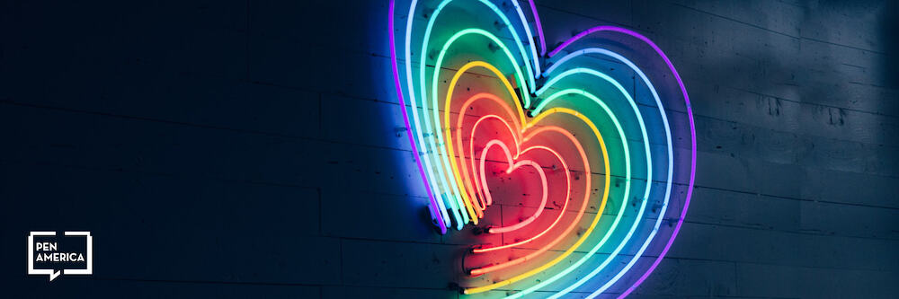 neon rainbow heart