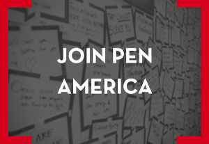 Join PEN America button