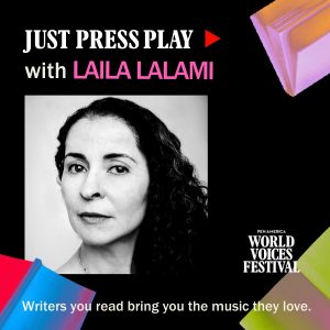 Just Press Play with Laila Lalami