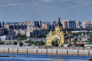 skyline of Nizhny Novgorod