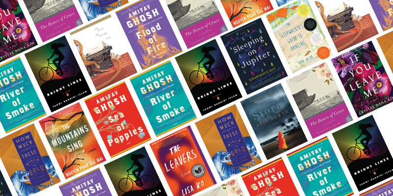 Asian American Writers Workshop reading list - book covers