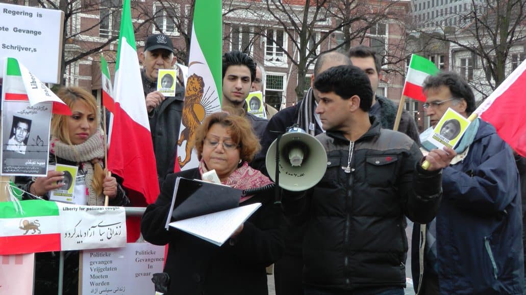 Persian Community Demonstration For Nasrin Sotoudeh