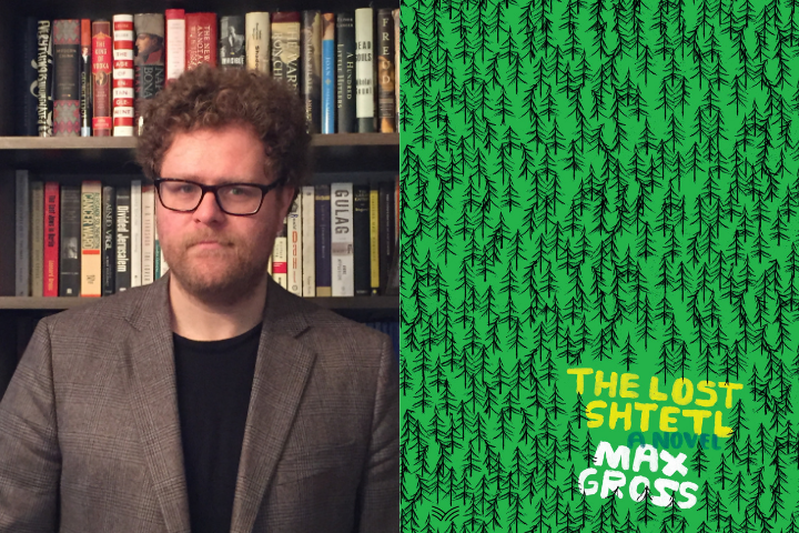 Max Gross headshot and “The Lost Shtetl” book cover