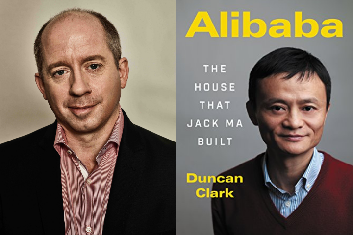 Duncan Clark headshot and "Alibaba" book cover