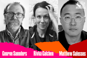 Headshots and names of George Saunders, Rivka Galchen, and Matthew Salesses with multicolor ripped paper on bottom edge