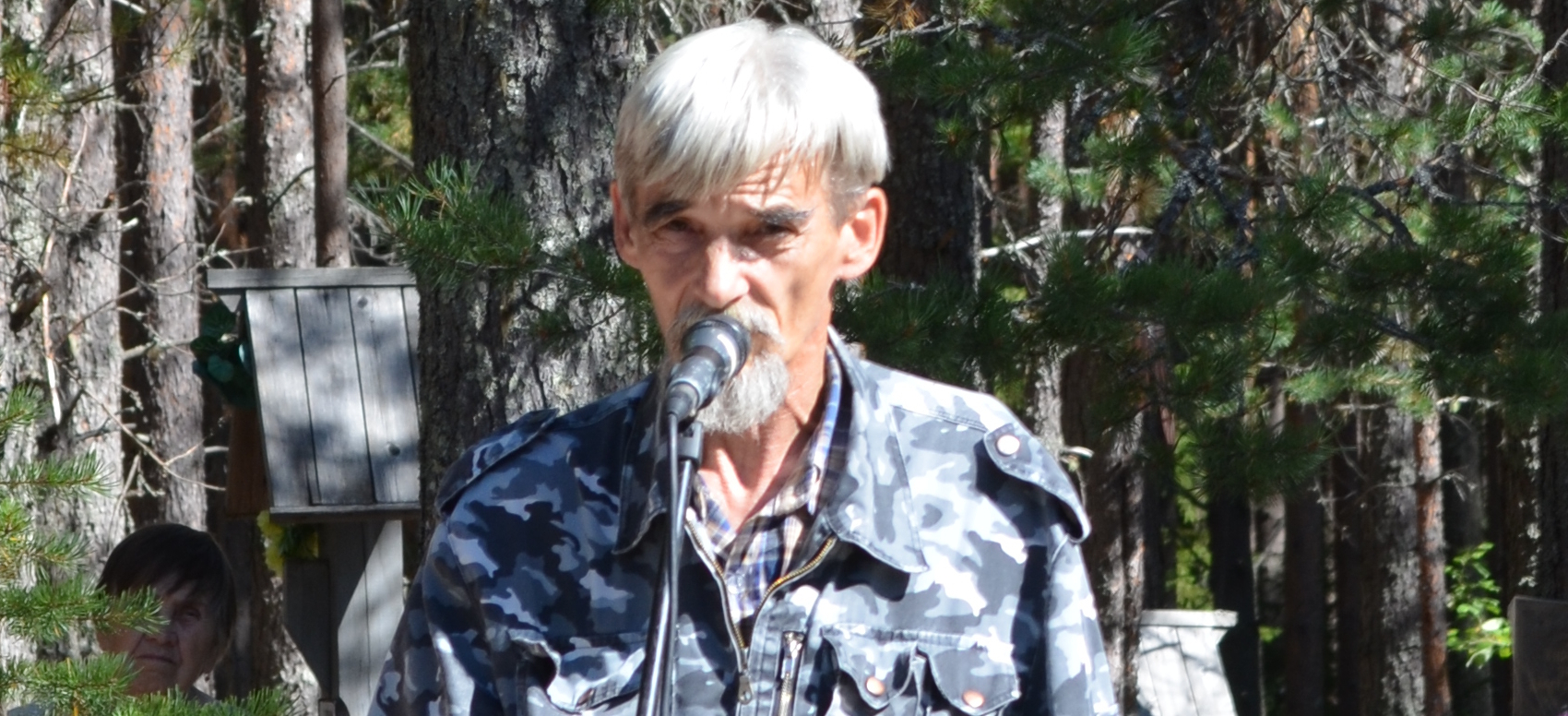 Yury Dmitriev