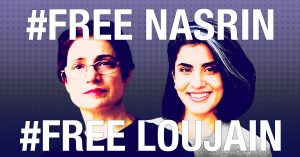 Headshots of Nasrin Sotoudeh and Loujain Al-Hathloul, with the hashtags #FreeNasrin and #FreeLoujain overlayed on top