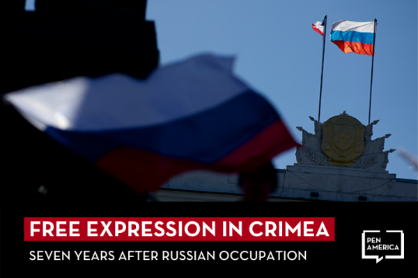 [VIRTUAL] Free Expression in Crimea: Seven Years After Russian Occupation