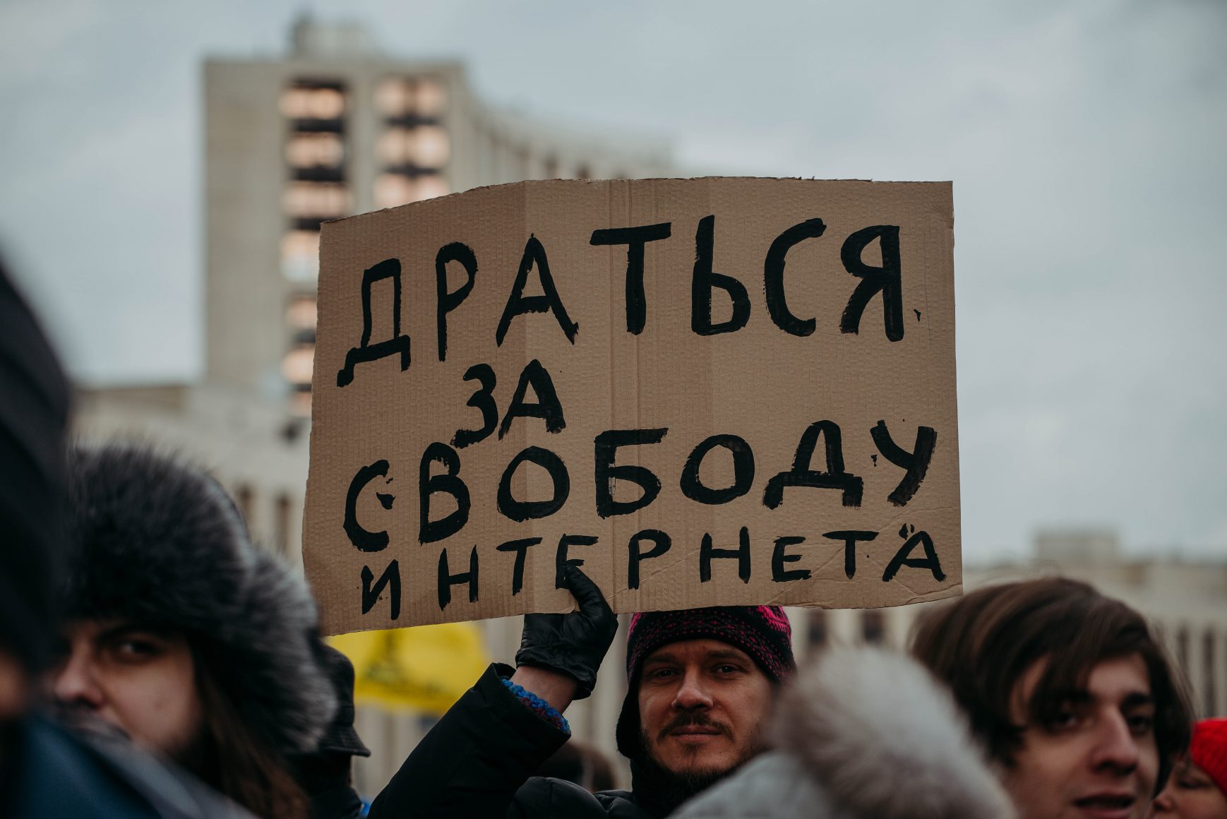 Protests against Russia’s Sovereign Internet Law