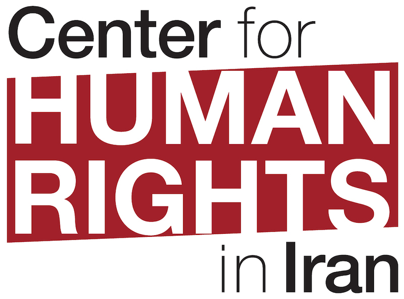 Center for Human Rights in Iran logo