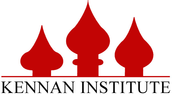 Kennan Institute logo