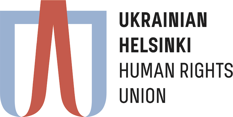 Ukrainian Helsinki Human Rights Union logo