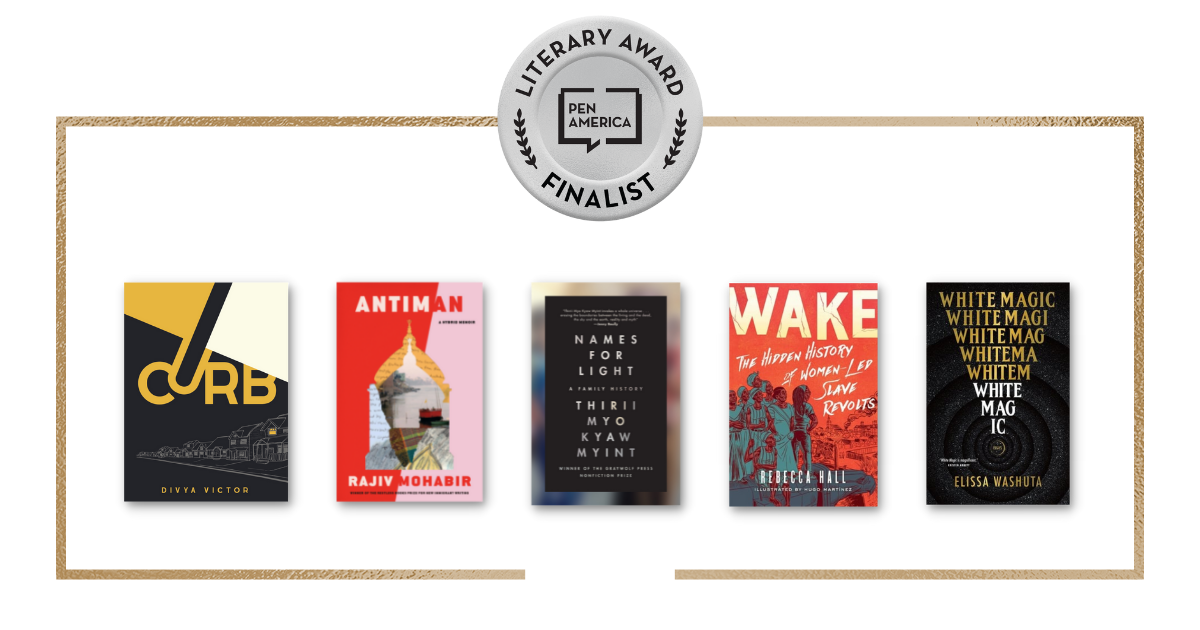 2022 PEN Open Book Award finalists book covers