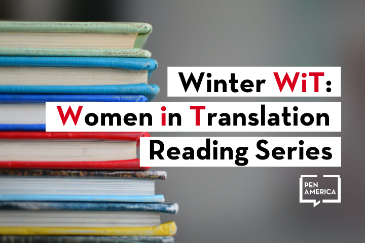 The words, "Winter Wit: Women in Translation Reading Series," in front of a stack of books.