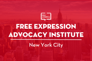 Free Expression Advocacy Institute NYC - Summer 2022