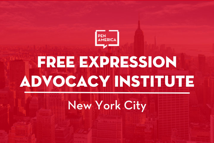 graphic for the PEN America Free Expression Advocacy Institute