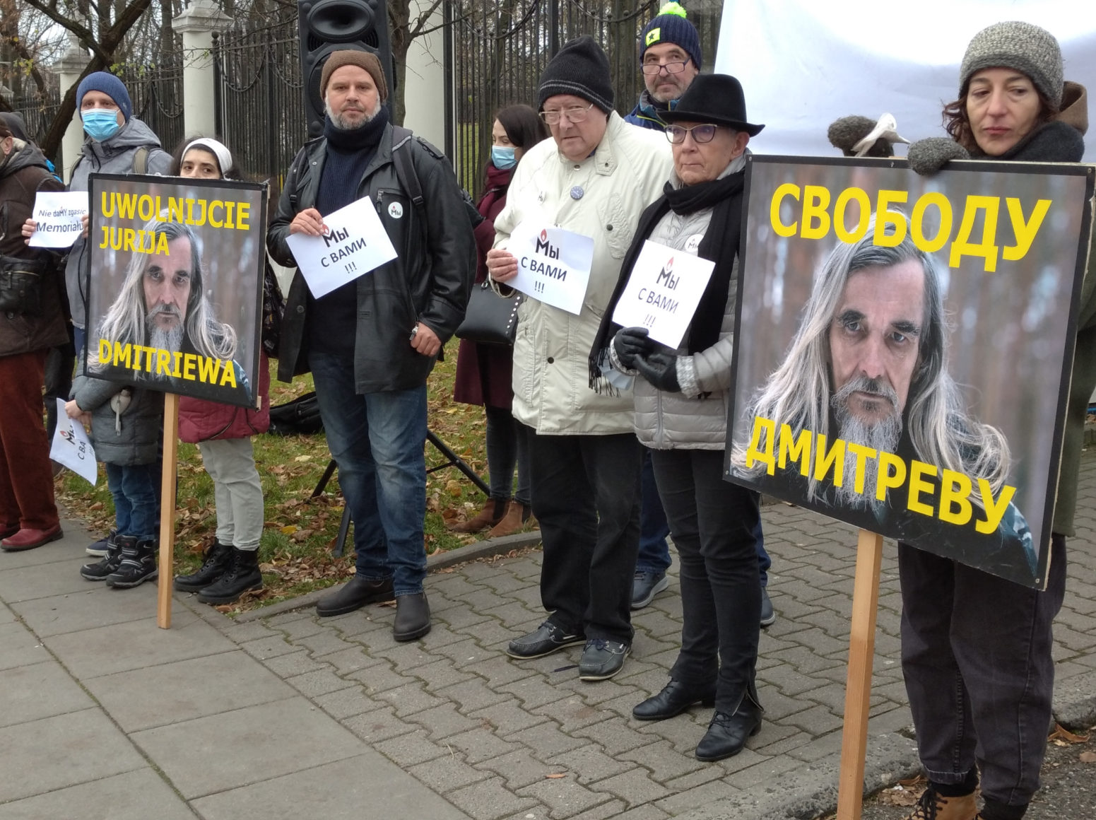 Demonstration for Yury Dmitriev