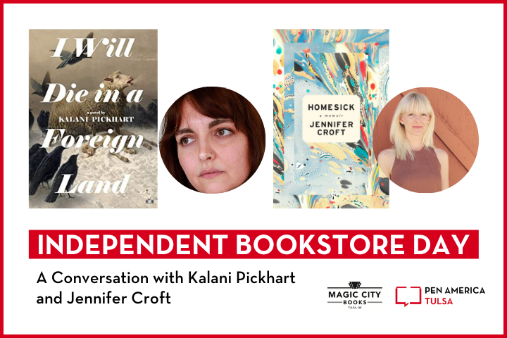 graphic for Independent Bookstore Day