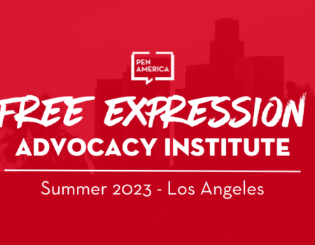 Summer 2023 Free Expression Advocacy Institute Lockup S(720 × 480 Px) (1)