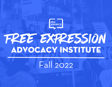 free expression advocacy institute fall 2022