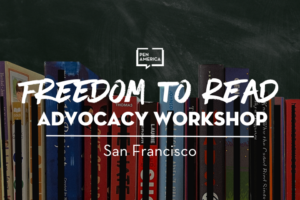 Freedom to Read Student Summit - San Francisco