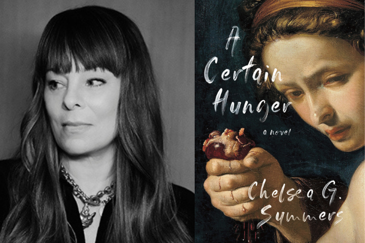 Chelsea G. Summers headshot and A Certain Hunger book cover