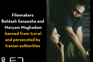 Filmmakers Behtash Sanaeeha and Maryam Moghadam