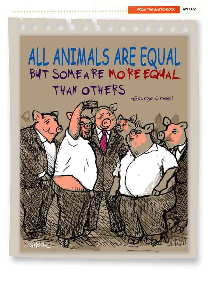 A cartoon drawing of five pigs wearing suits and ties, standing together like people. One pig raises its hoof in the air. The background reads: ALL ANIMALS ARE EQUAL BUT SOME ARE MORE EQUAL THAN OTHERS — George Orwell.