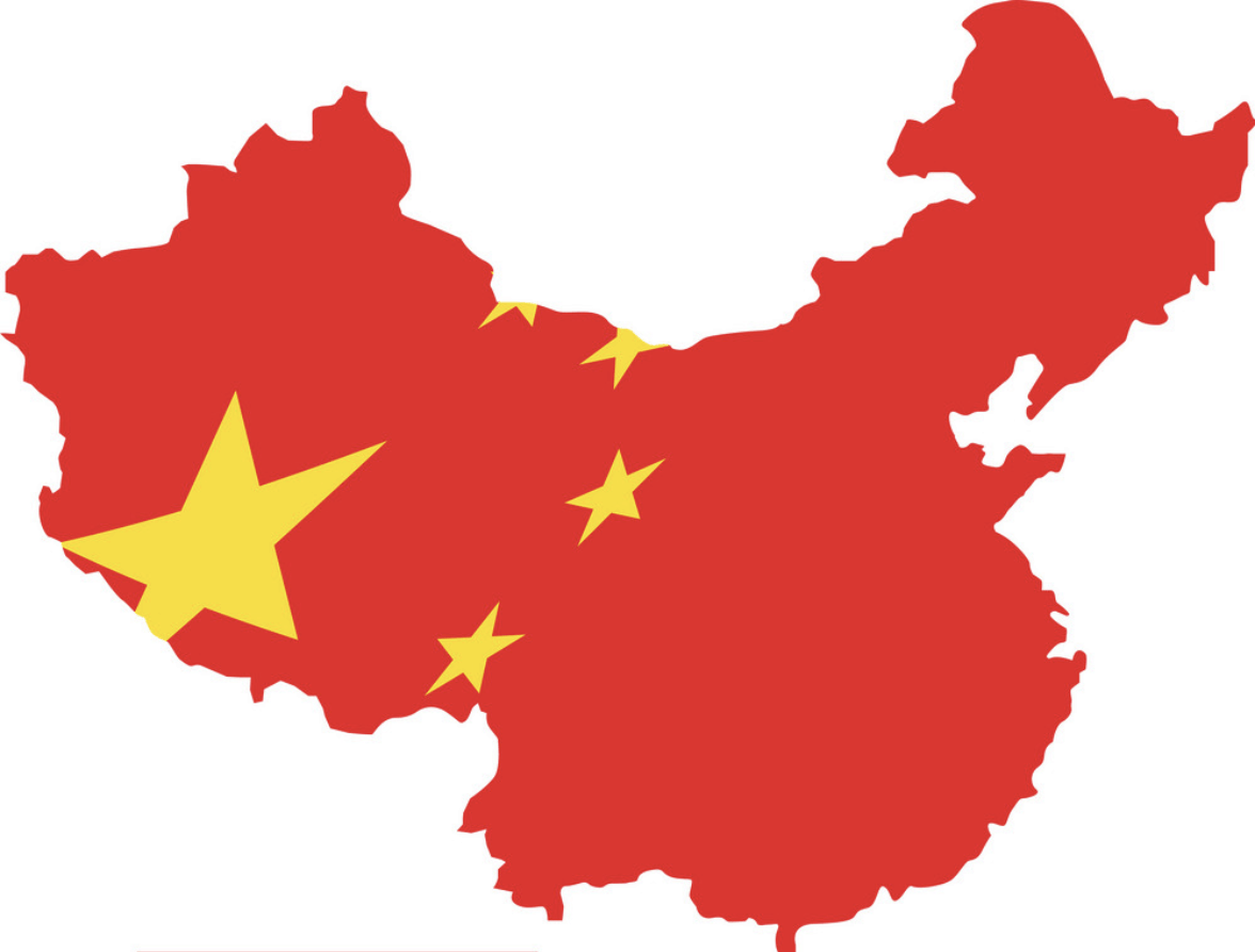 A map outline of China filled with the red and yellow design of the Chinese flag, featuring one large yellow star and four smaller stars arranged in a semicircle.