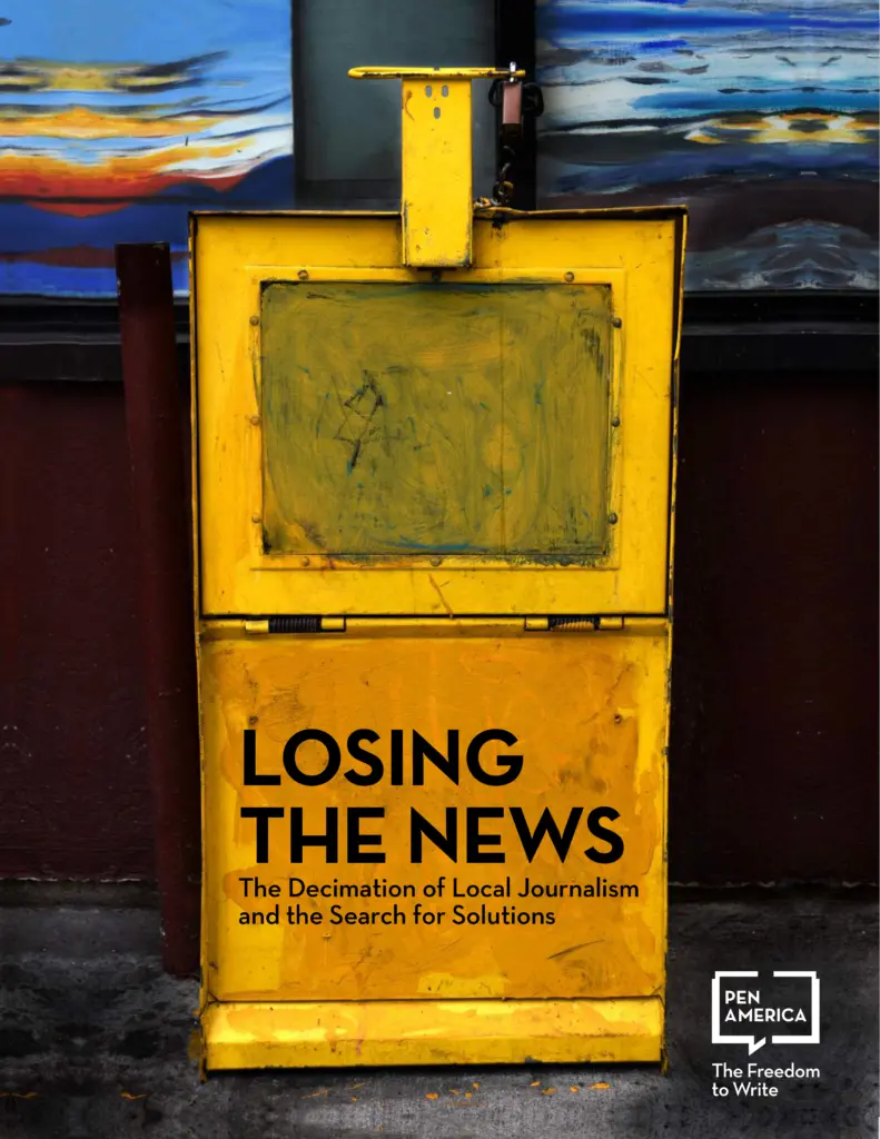 Losing the News Key Artwork