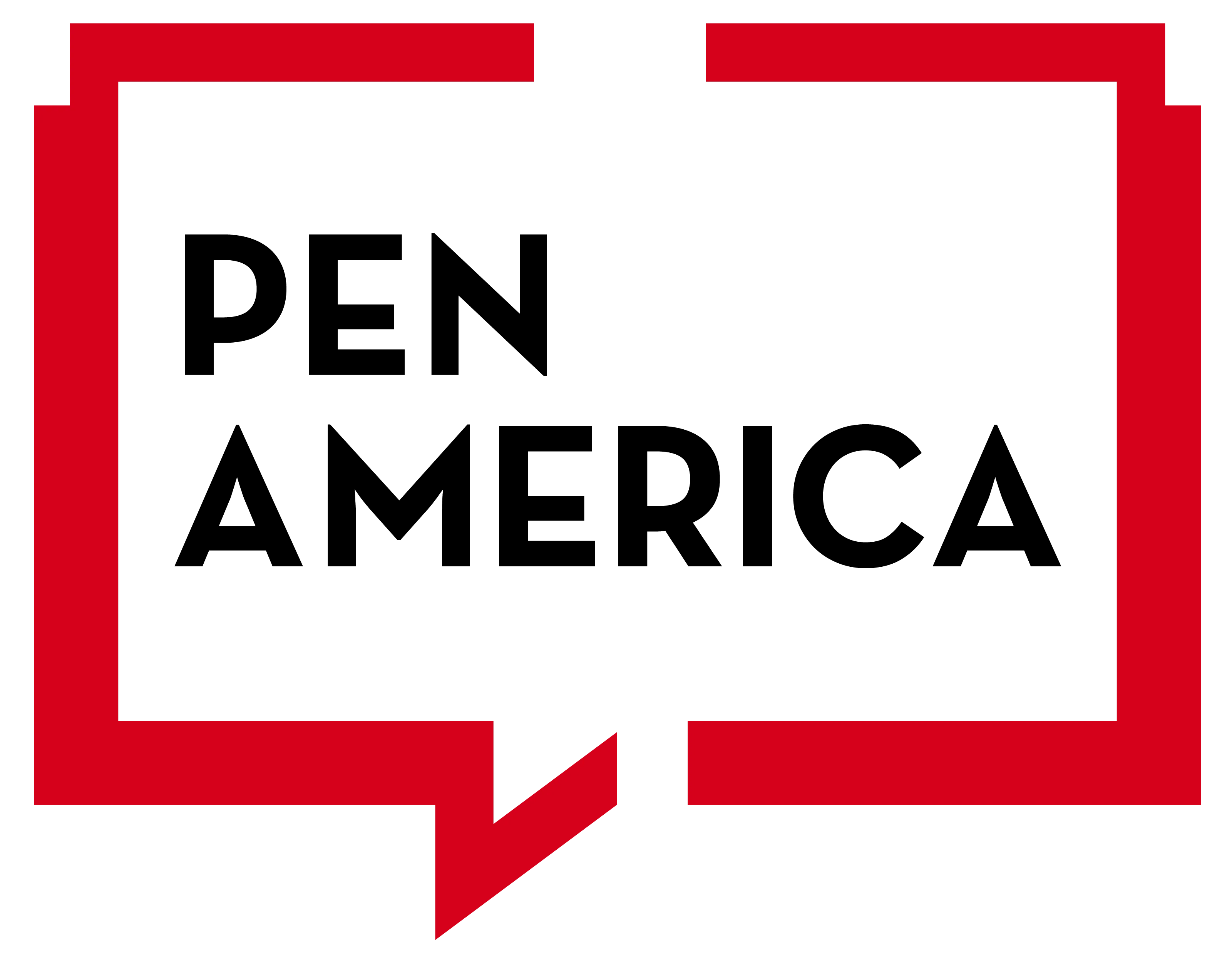 A bold red quotation mark symbol, outlined to form a speech bubble with a rectangular shape. The background is transparent, emphasizing the striking red color of the symbol.