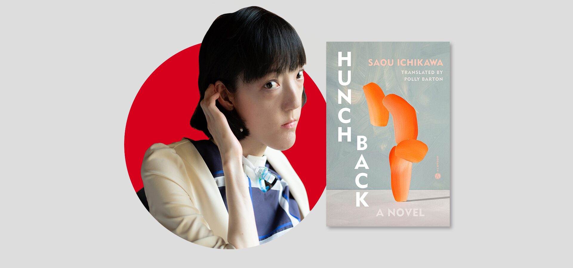 A person with short dark hair is adjusting their ear while wearing a striped outfit. Next to them is a book titled Hunchback: A Novel by Saou Ichikawa, featuring an abstract orange figure on the cover.